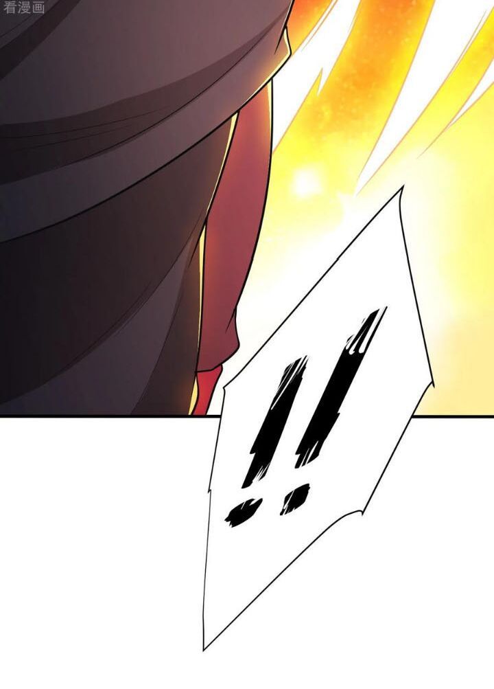 đọc truyện Yêu Giả Vi Vương Chương 165 ảnh 23 tại Thiên Thai Truyện