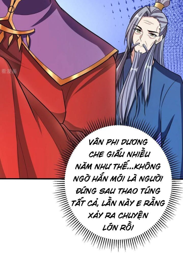 đọc truyện Yêu Giả Vi Vương Chương 165 ảnh 31 tại Thiên Thai Truyện