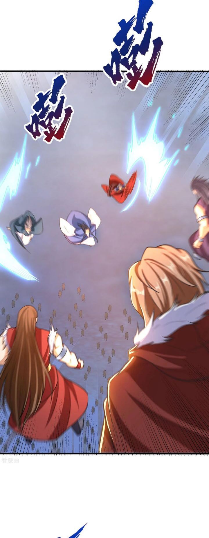 đọc truyện Yêu Giả Vi Vương Chương 165 ảnh 5 tại Thiên Thai Truyện