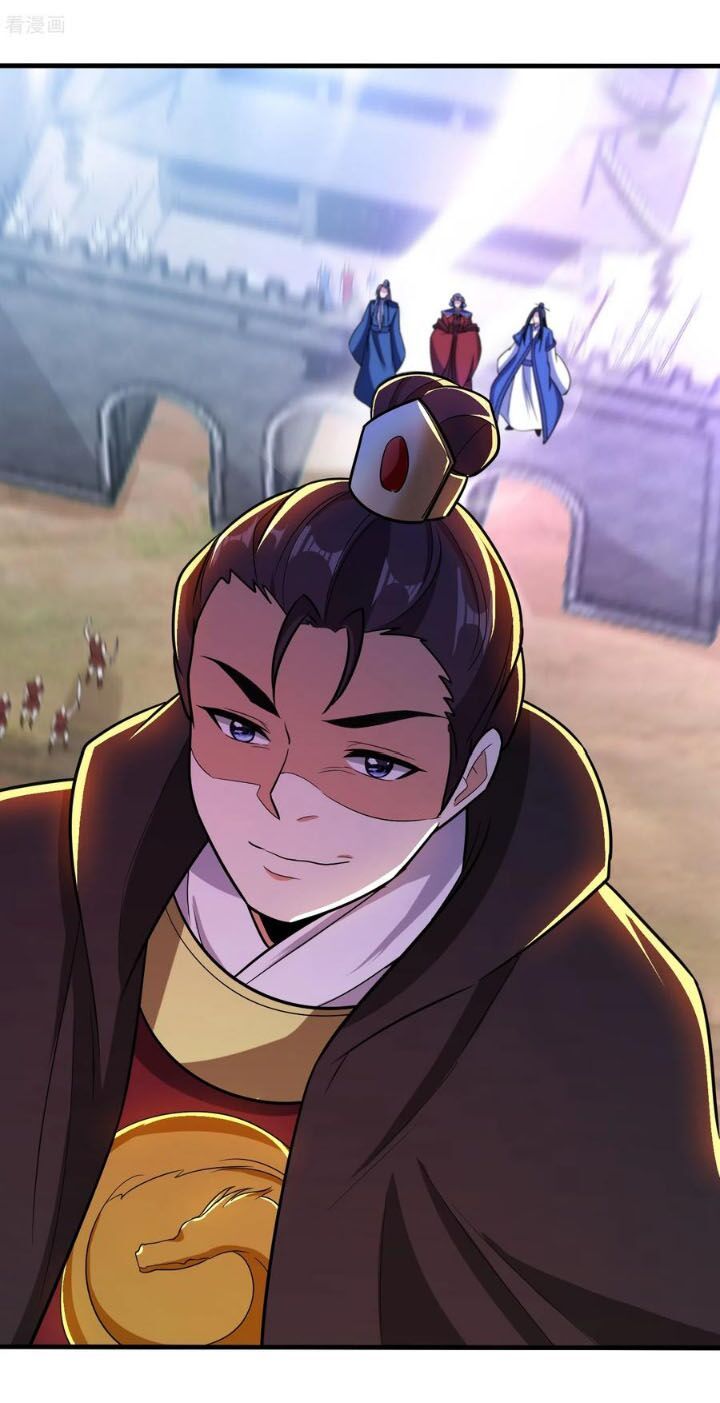 đọc truyện Yêu Giả Vi Vương Chương 165 ảnh 35 tại Thiên Thai Truyện