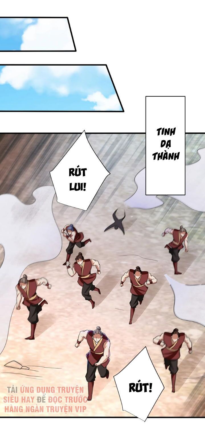 đọc truyện Yêu Giả Vi Vương Chương 165 ảnh 36 tại Thiên Thai Truyện