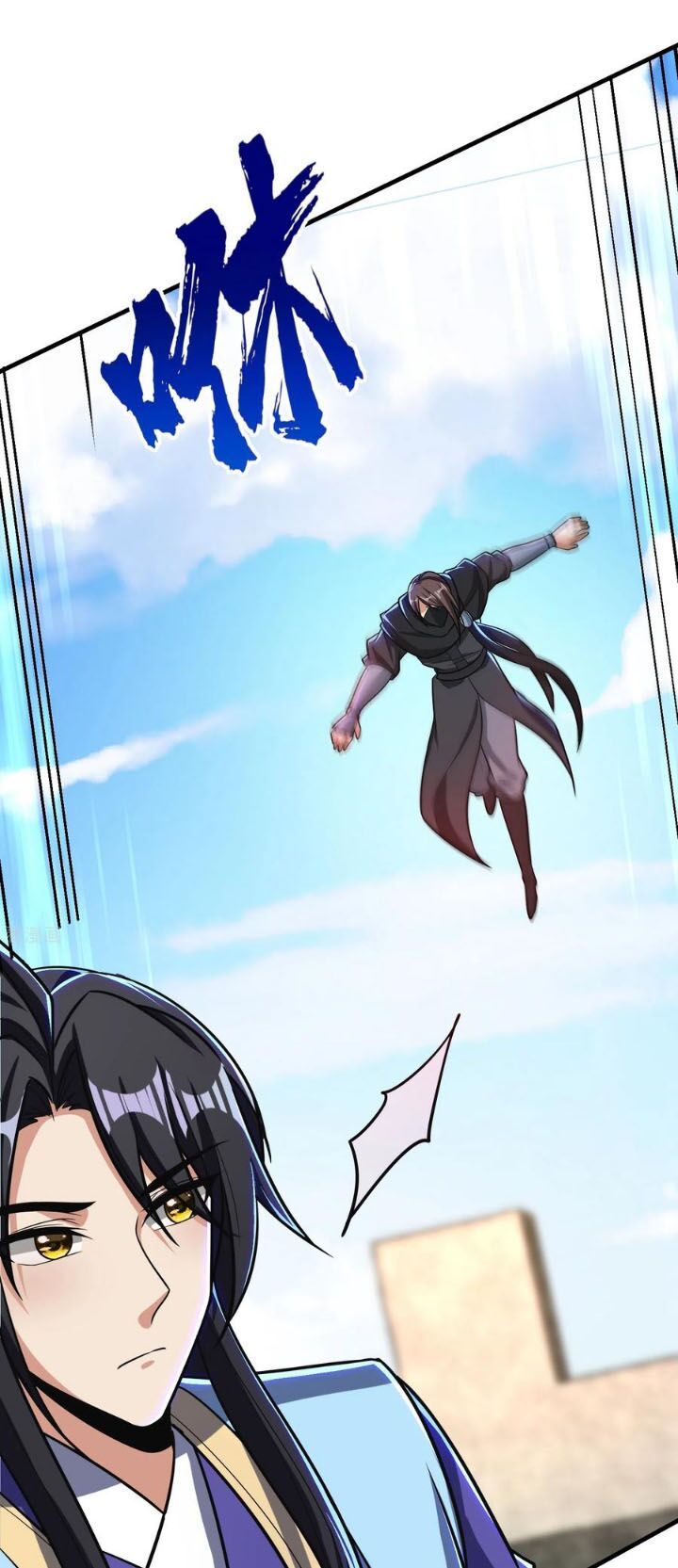 đọc truyện Yêu Giả Vi Vương Chương 165 ảnh 39 tại Thiên Thai Truyện