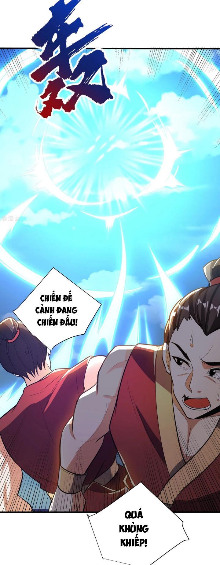 đọc truyện Yêu Giả Vi Vương Chương 165 ảnh 6 tại Thiên Thai Truyện