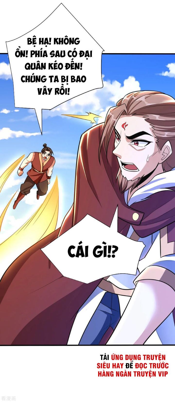 đọc truyện Yêu Giả Vi Vương Chương 165 ảnh 11 tại Thiên Thai Truyện