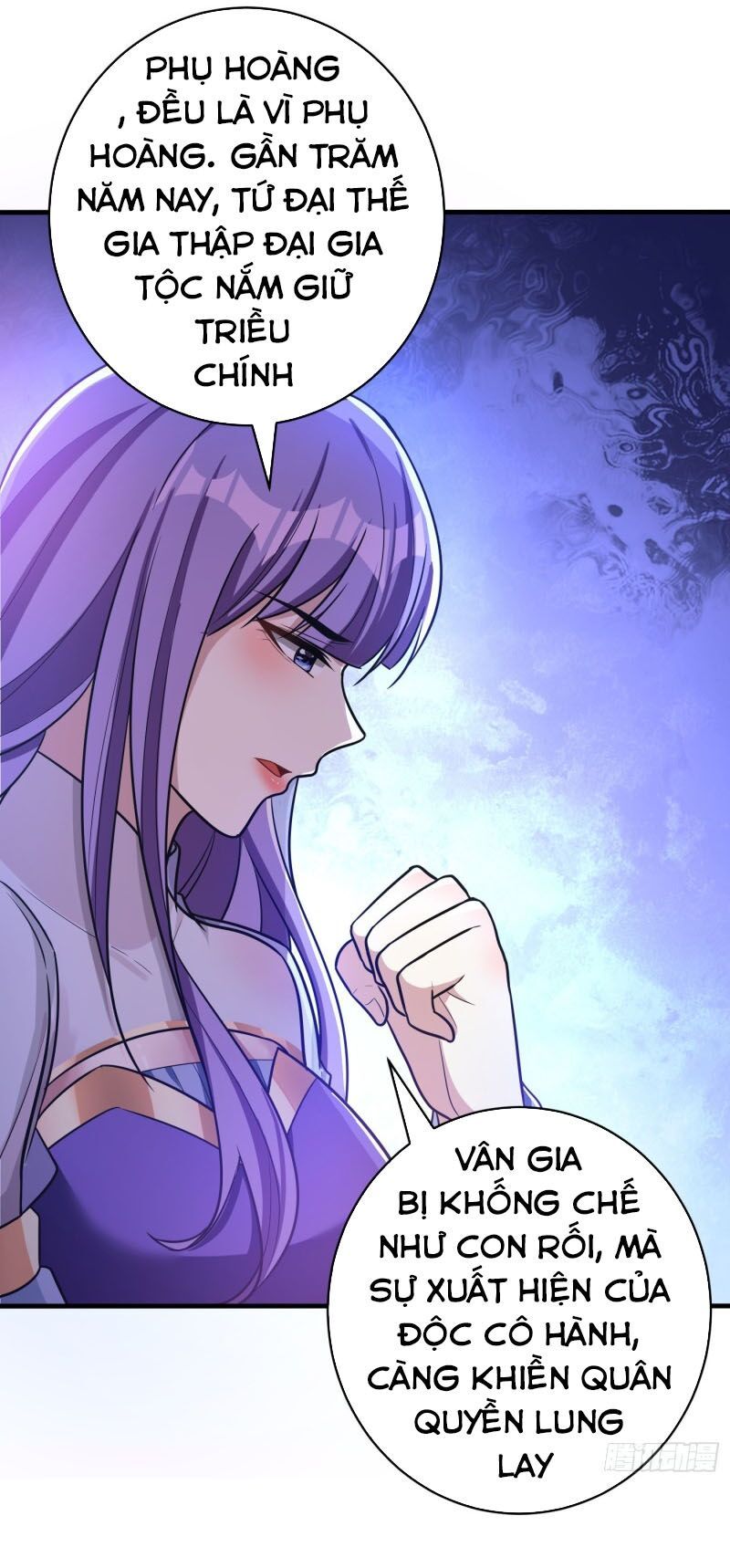 đọc truyện Yêu Giả Vi Vương Chương 166 ảnh 12 tại Thiên Thai Truyện