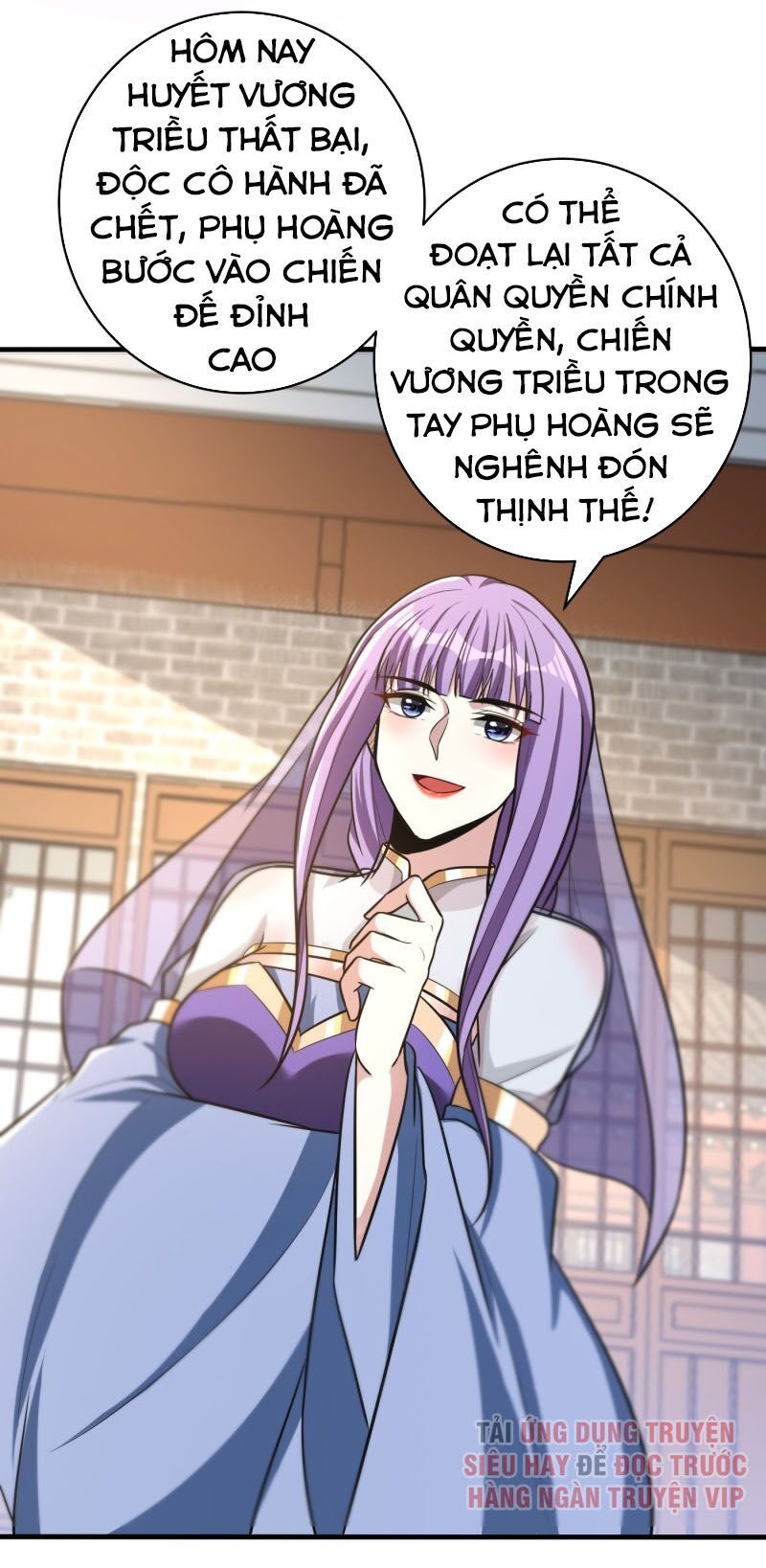 đọc truyện Yêu Giả Vi Vương Chương 166 ảnh 13 tại Thiên Thai Truyện