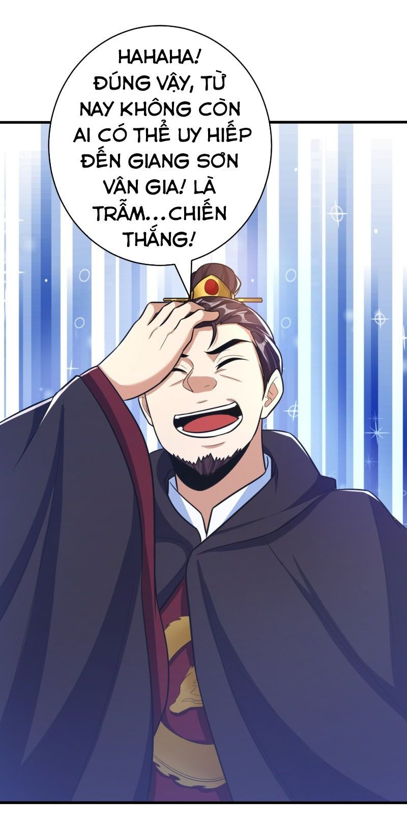 đọc truyện Yêu Giả Vi Vương Chương 166 ảnh 14 tại Thiên Thai Truyện