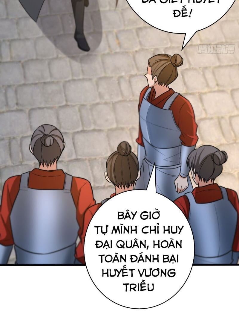 đọc truyện Yêu Giả Vi Vương Chương 166 ảnh 17 tại Thiên Thai Truyện