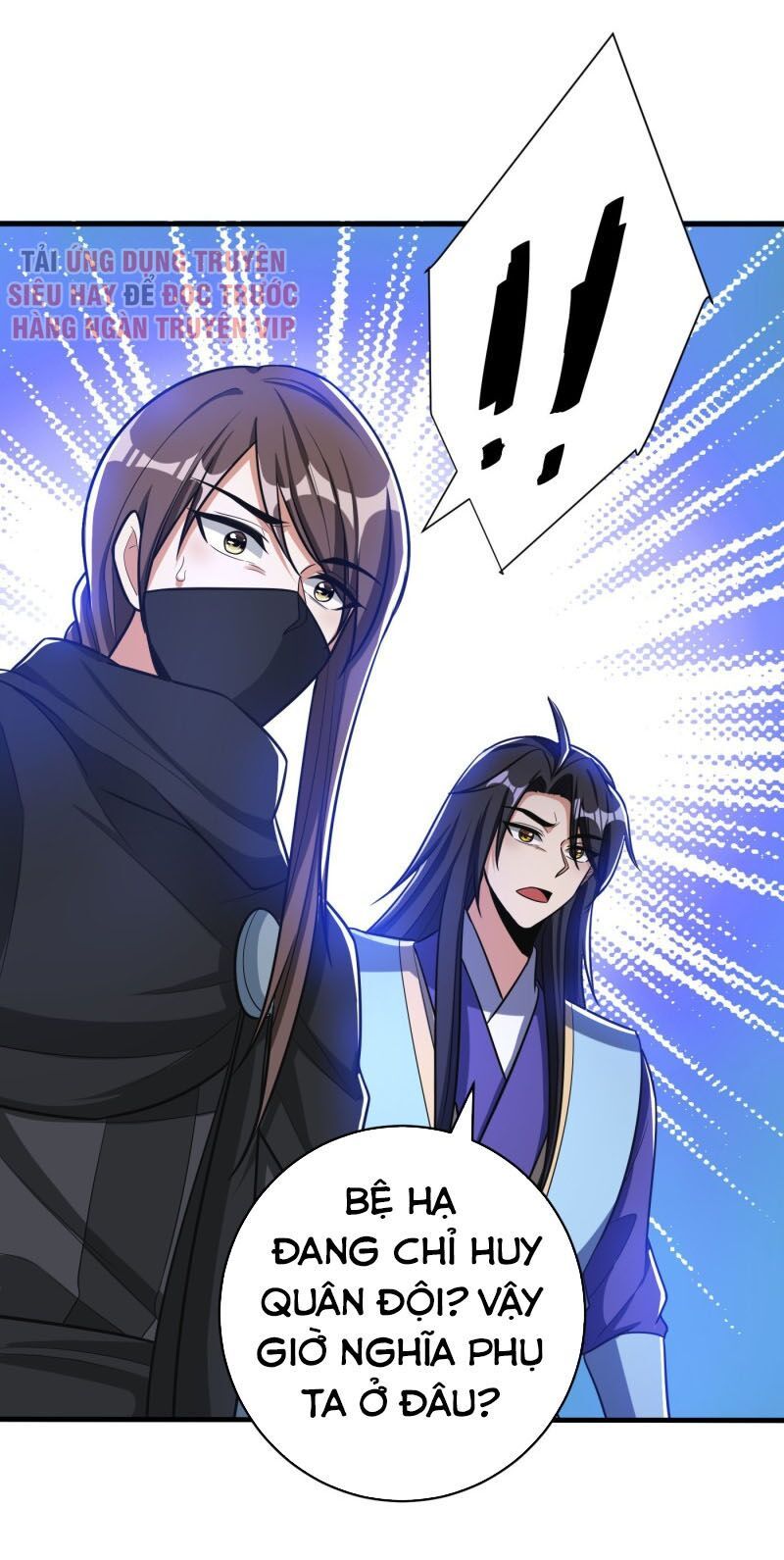 đọc truyện Yêu Giả Vi Vương Chương 166 ảnh 18 tại Thiên Thai Truyện