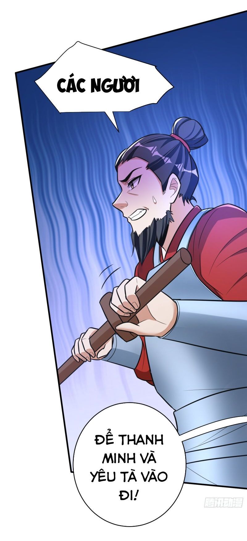 đọc truyện Yêu Giả Vi Vương Chương 166 ảnh 25 tại Thiên Thai Truyện