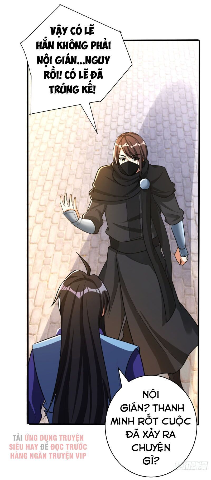 đọc truyện Yêu Giả Vi Vương Chương 166 ảnh 5 tại Thiên Thai Truyện