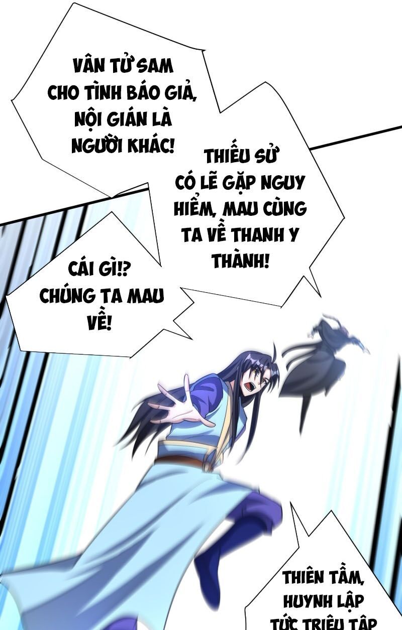 đọc truyện Yêu Giả Vi Vương Chương 166 ảnh 6 tại Thiên Thai Truyện