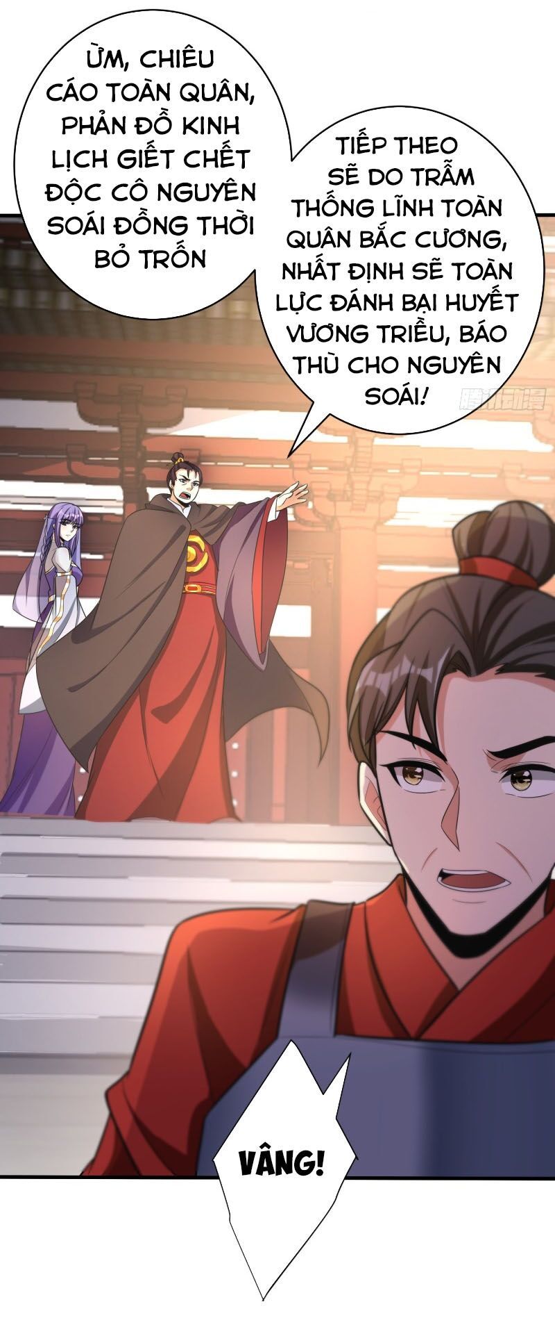 đọc truyện Yêu Giả Vi Vương Chương 166 ảnh 10 tại Thiên Thai Truyện