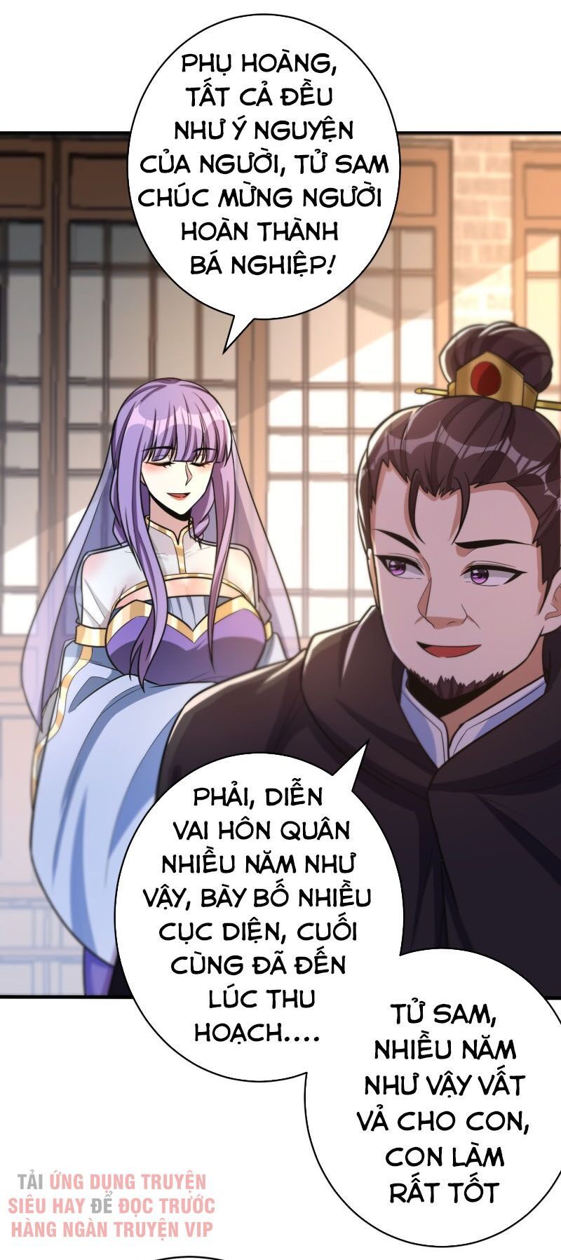 đọc truyện Yêu Giả Vi Vương Chương 166 ảnh 11 tại Thiên Thai Truyện