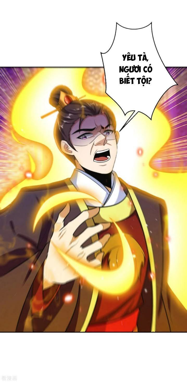 đọc truyện Yêu Giả Vi Vương Chương 167 ảnh 3 tại Thiên Thai Truyện