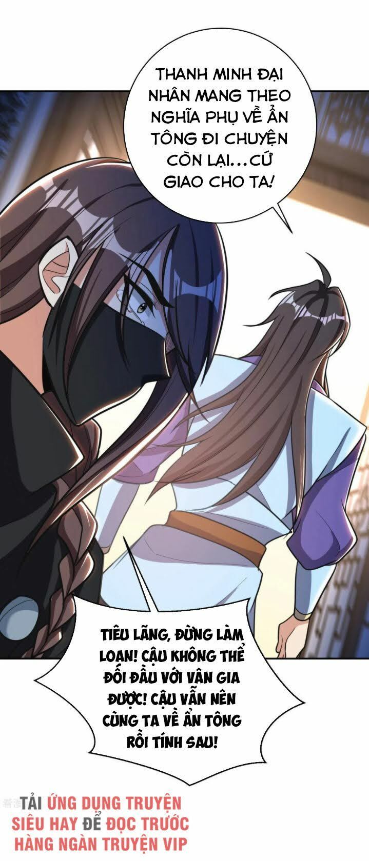 đọc truyện Yêu Giả Vi Vương Chương 167 ảnh 17 tại Thiên Thai Truyện