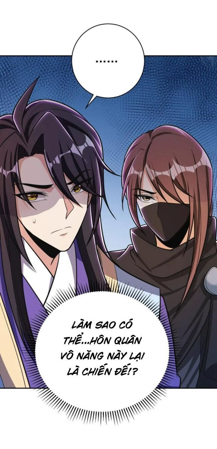 đọc truyện Yêu Giả Vi Vương Chương 167 ảnh 4 tại Thiên Thai Truyện