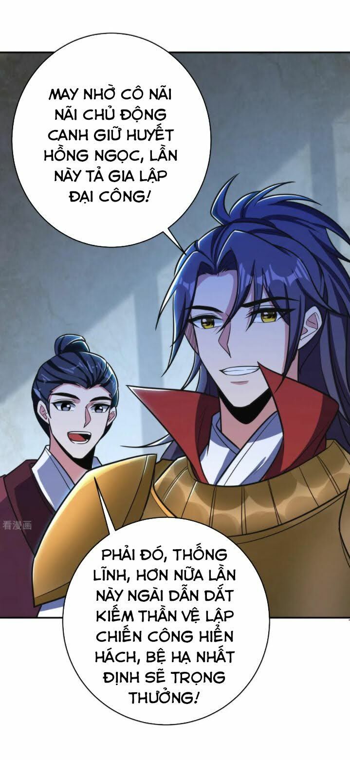 đọc truyện Yêu Giả Vi Vương Chương 167 ảnh 22 tại Thiên Thai Truyện