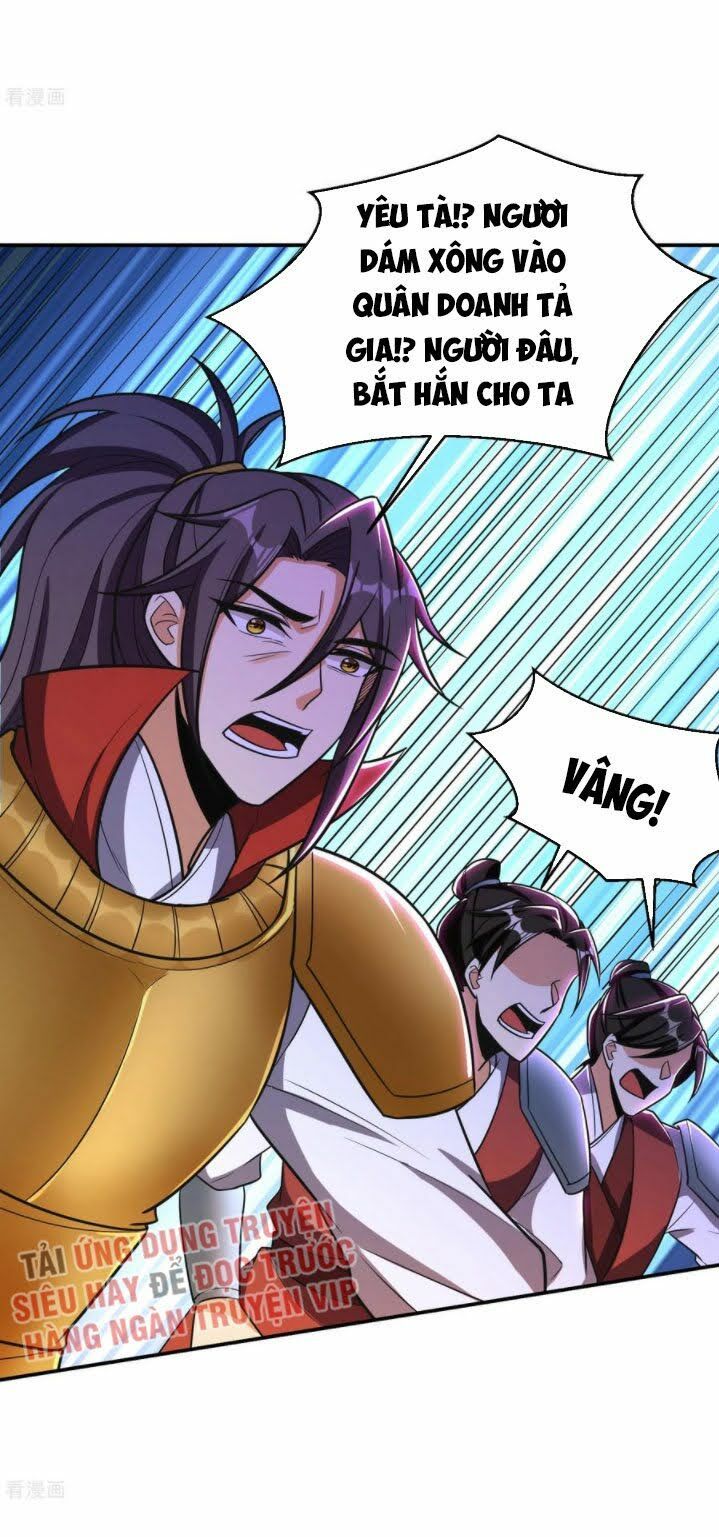 đọc truyện Yêu Giả Vi Vương Chương 167 ảnh 28 tại Thiên Thai Truyện