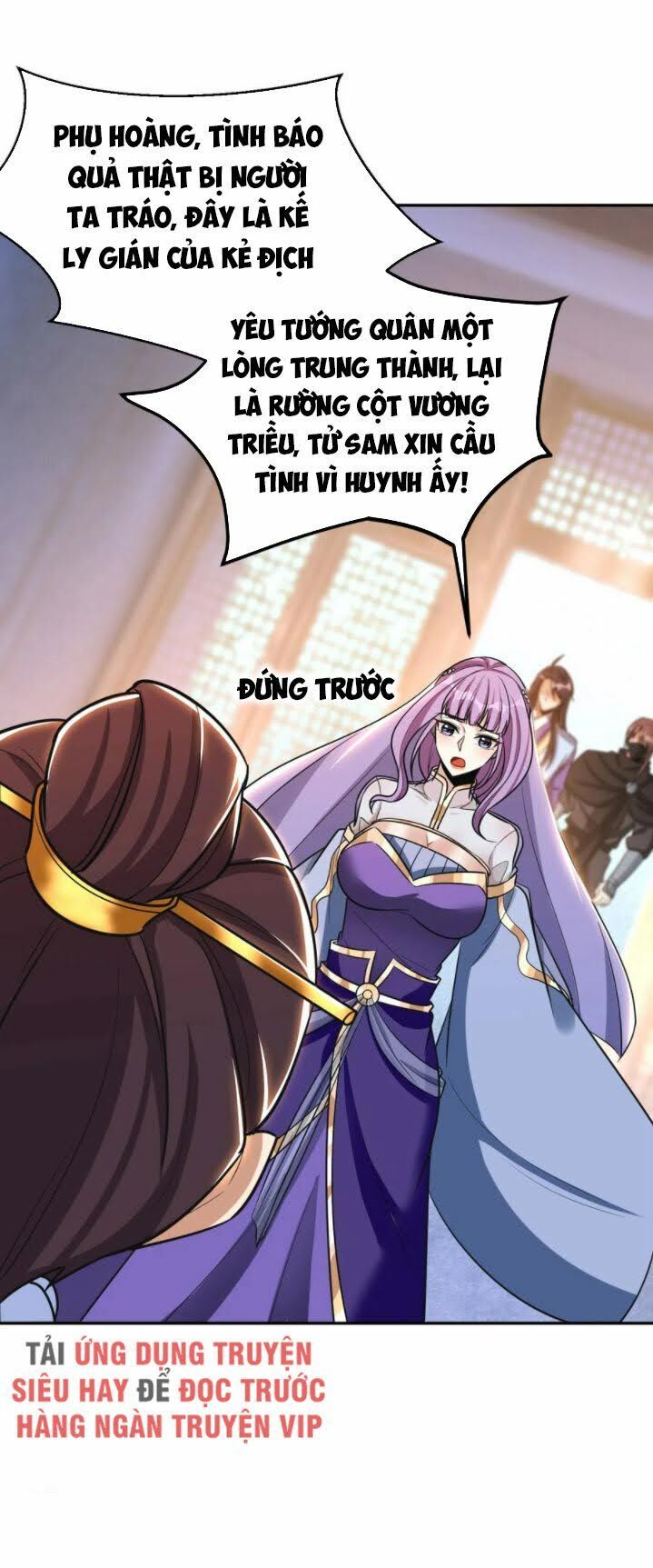 đọc truyện Yêu Giả Vi Vương Chương 167 ảnh 5 tại Thiên Thai Truyện