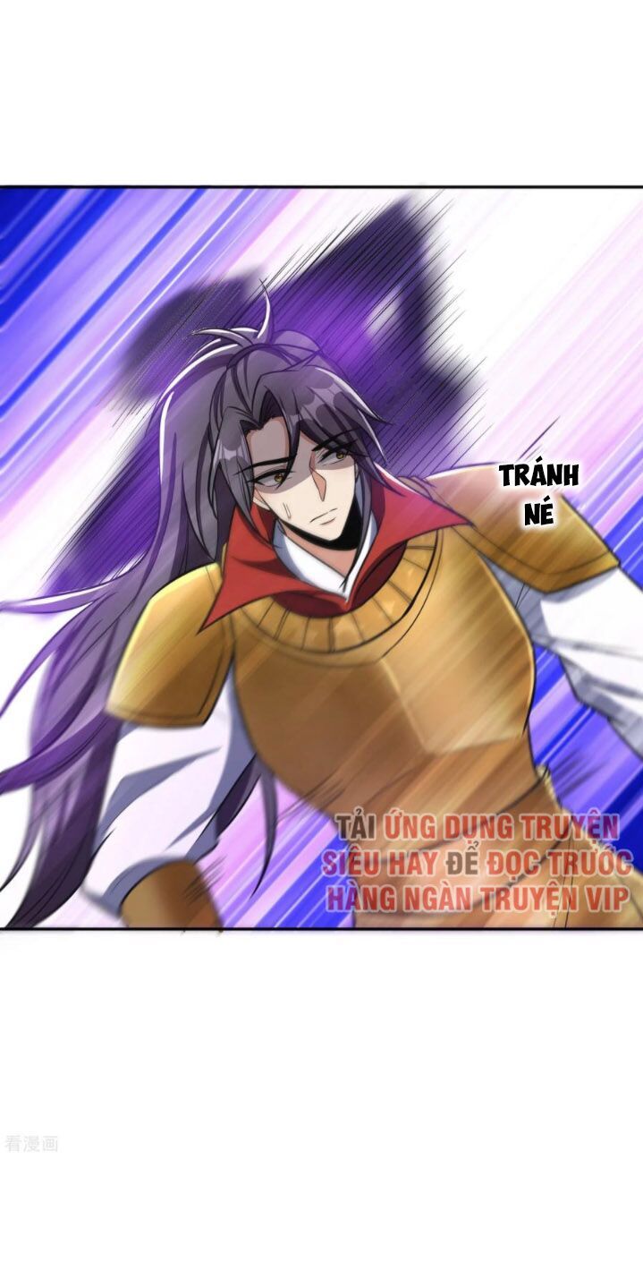 đọc truyện Yêu Giả Vi Vương Chương 167 ảnh 33 tại Thiên Thai Truyện