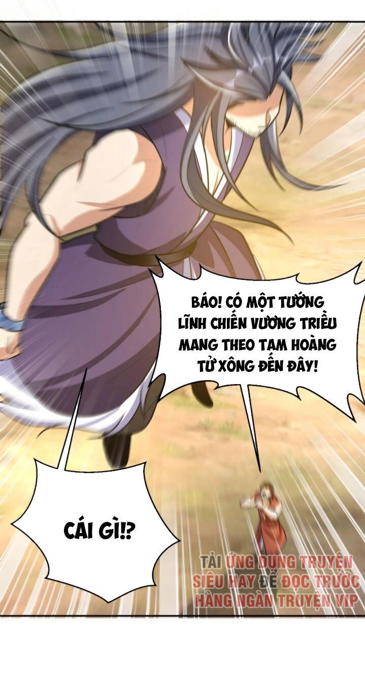 đọc truyện Yêu Giả Vi Vương Chương 167 ảnh 41 tại Thiên Thai Truyện