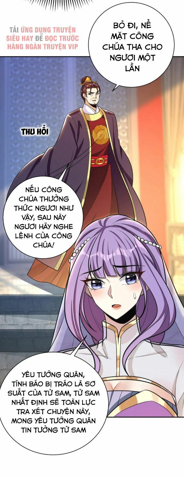 đọc truyện Yêu Giả Vi Vương Chương 167 ảnh 7 tại Thiên Thai Truyện