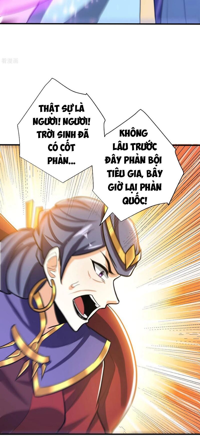 đọc truyện Yêu Giả Vi Vương Chương 168 ảnh 15 tại Thiên Thai Truyện