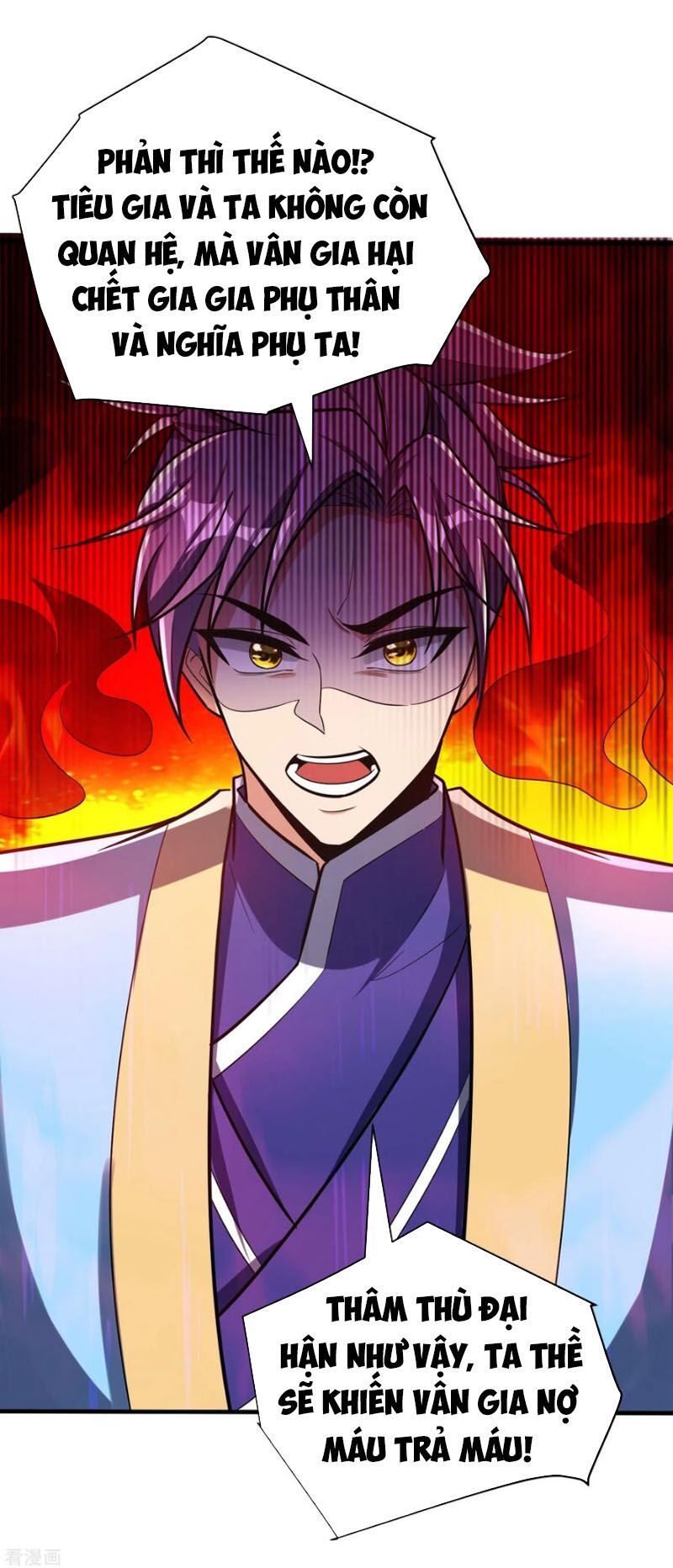 đọc truyện Yêu Giả Vi Vương Chương 168 ảnh 16 tại Thiên Thai Truyện