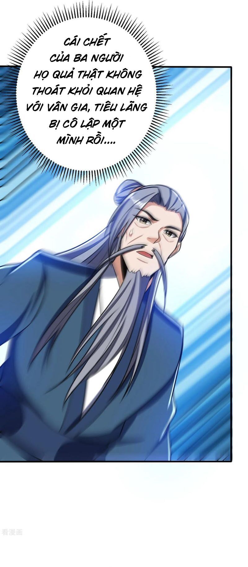 đọc truyện Yêu Giả Vi Vương Chương 168 ảnh 18 tại Thiên Thai Truyện