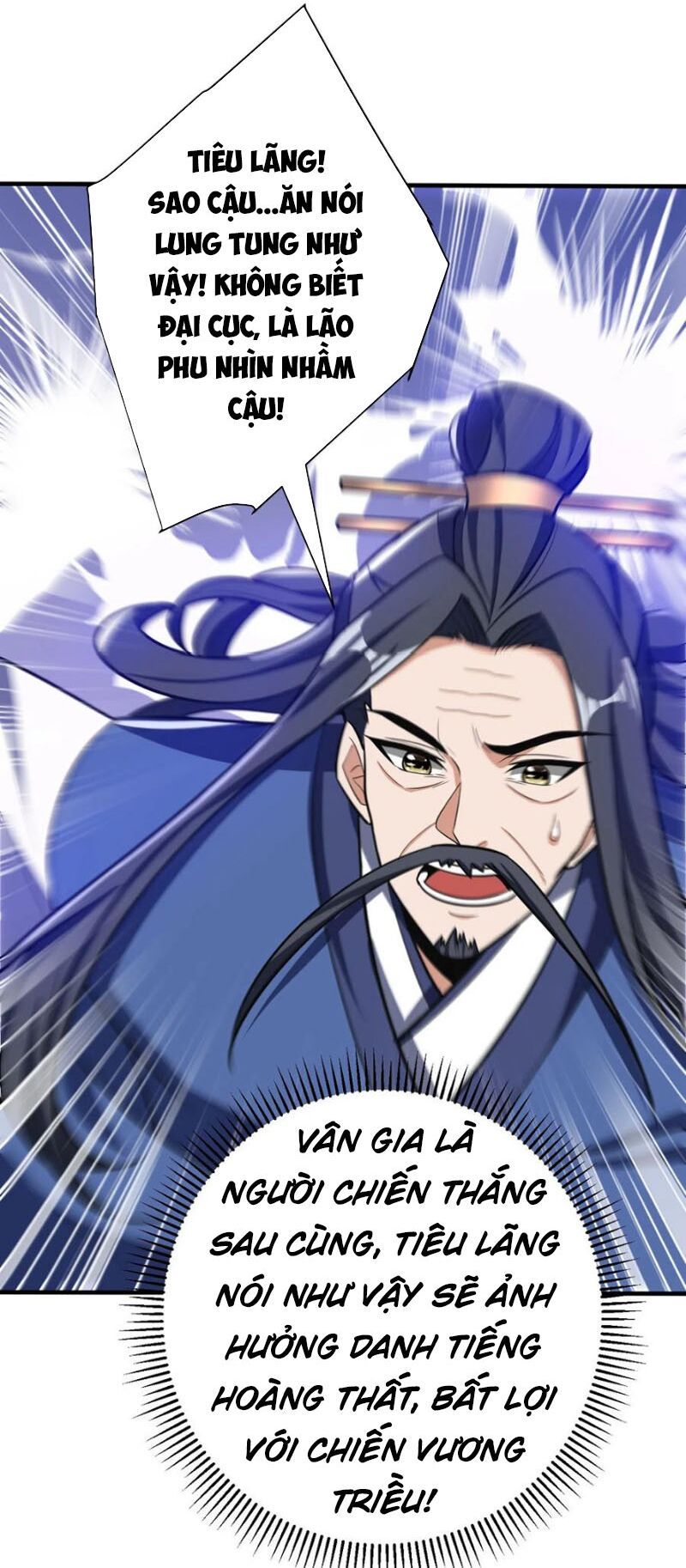 đọc truyện Yêu Giả Vi Vương Chương 168 ảnh 19 tại Thiên Thai Truyện