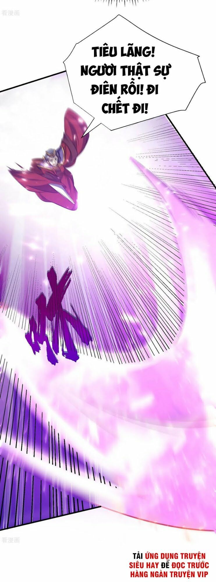 đọc truyện Yêu Giả Vi Vương Chương 168 ảnh 20 tại Thiên Thai Truyện