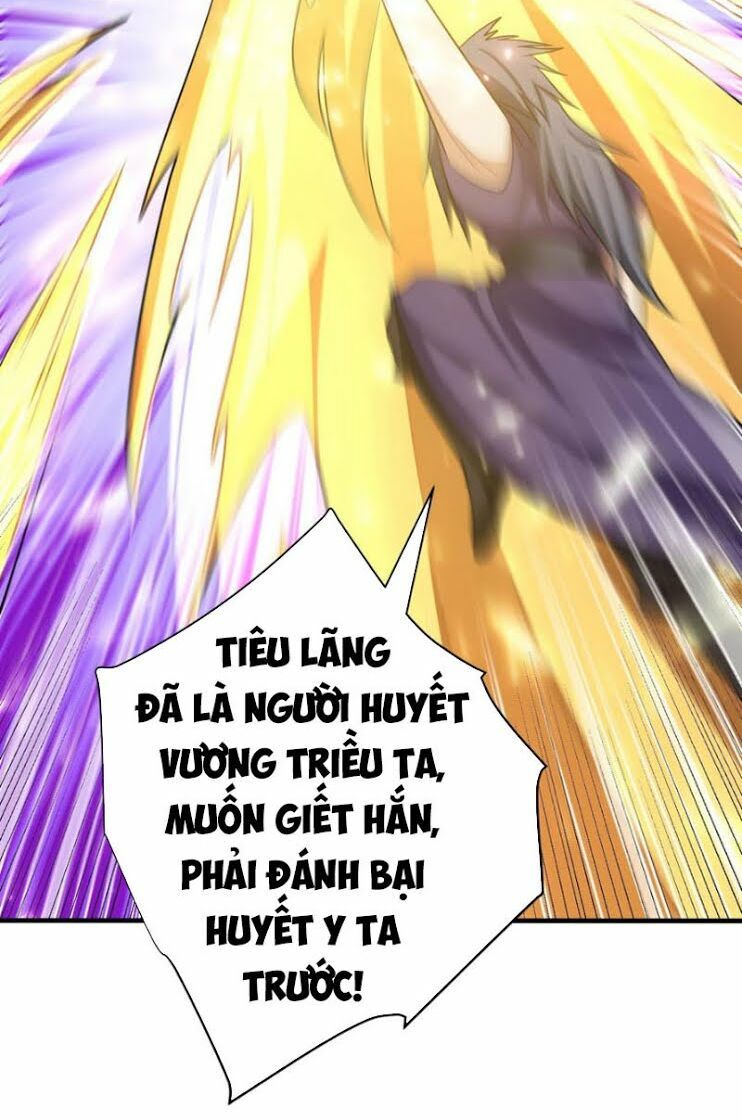 đọc truyện Yêu Giả Vi Vương Chương 168 ảnh 22 tại Thiên Thai Truyện