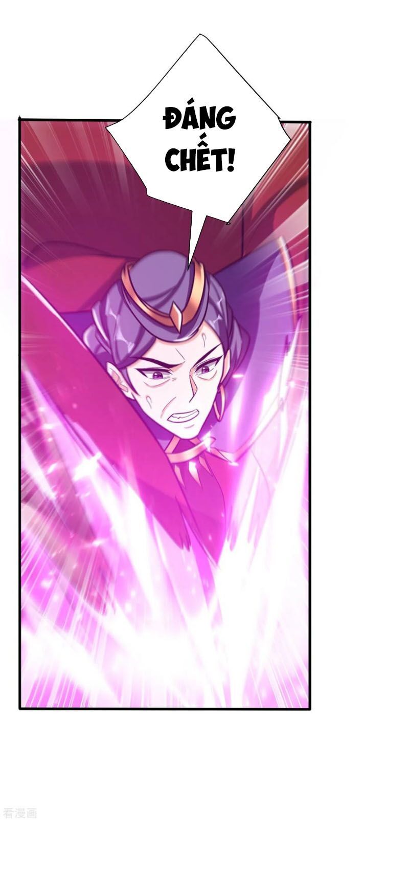 đọc truyện Yêu Giả Vi Vương Chương 168 ảnh 23 tại Thiên Thai Truyện