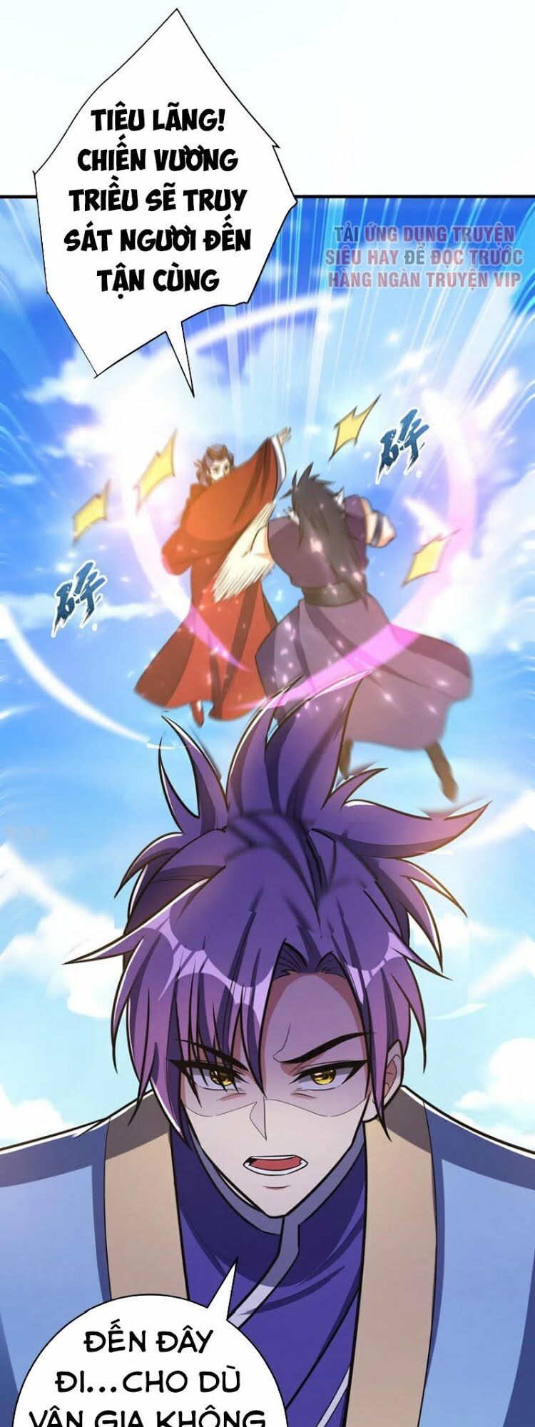 đọc truyện Yêu Giả Vi Vương Chương 168 ảnh 25 tại Thiên Thai Truyện