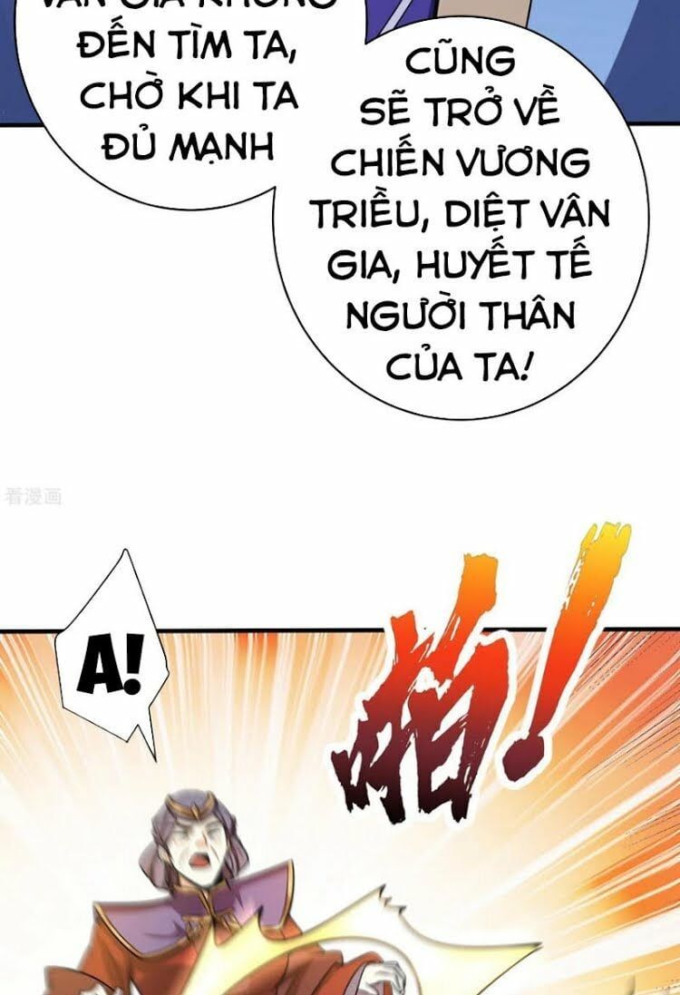 đọc truyện Yêu Giả Vi Vương Chương 168 ảnh 26 tại Thiên Thai Truyện