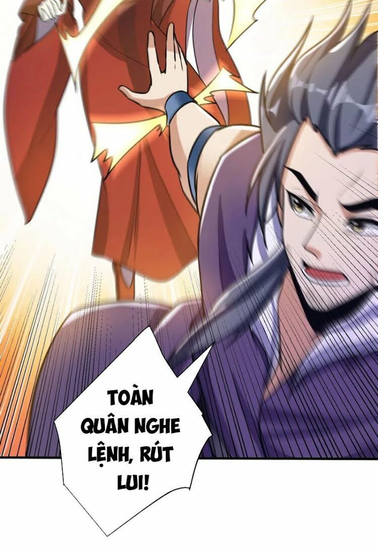 đọc truyện Yêu Giả Vi Vương Chương 168 ảnh 27 tại Thiên Thai Truyện