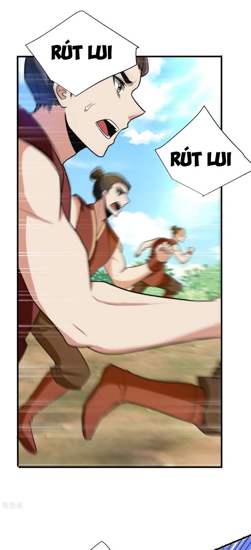 đọc truyện Yêu Giả Vi Vương Chương 168 ảnh 28 tại Thiên Thai Truyện