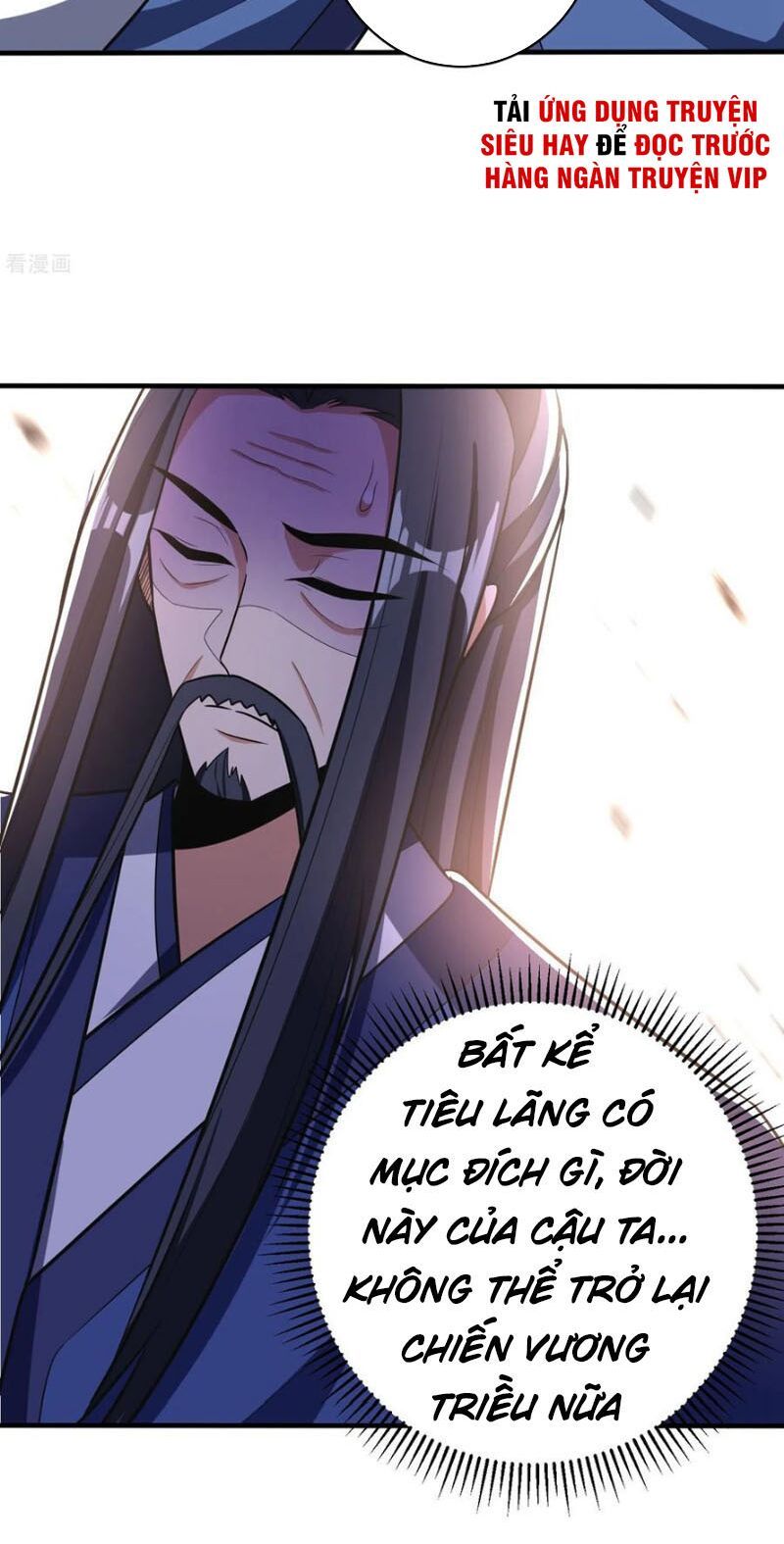 đọc truyện Yêu Giả Vi Vương Chương 168 ảnh 31 tại Thiên Thai Truyện