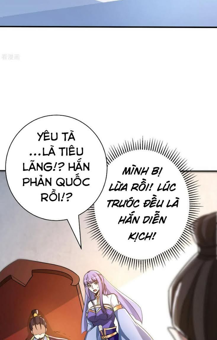 đọc truyện Yêu Giả Vi Vương Chương 168 ảnh 33 tại Thiên Thai Truyện