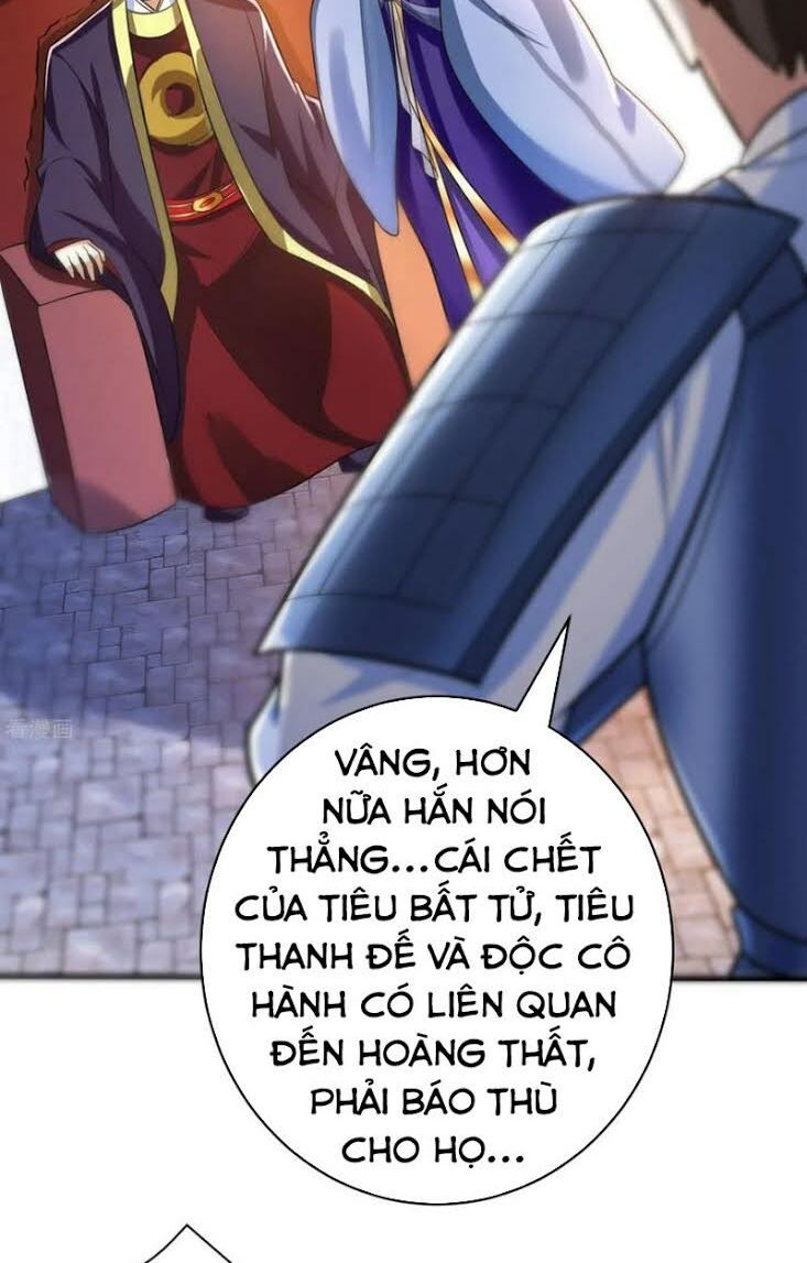 đọc truyện Yêu Giả Vi Vương Chương 168 ảnh 34 tại Thiên Thai Truyện