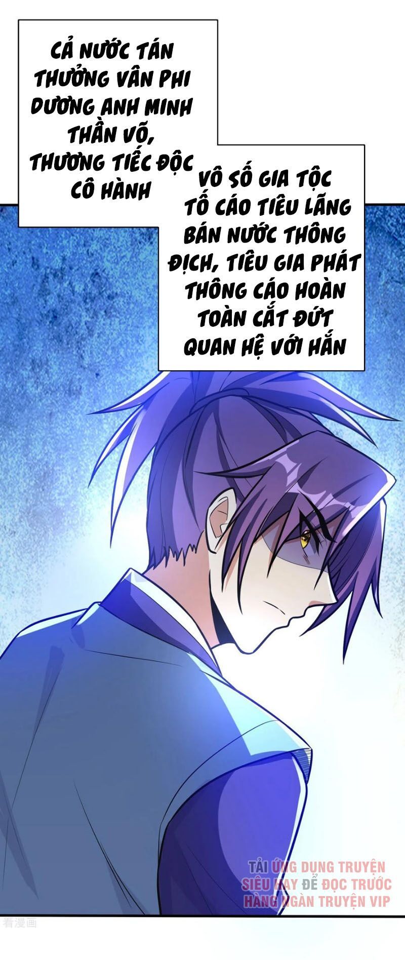 đọc truyện Yêu Giả Vi Vương Chương 168 ảnh 39 tại Thiên Thai Truyện