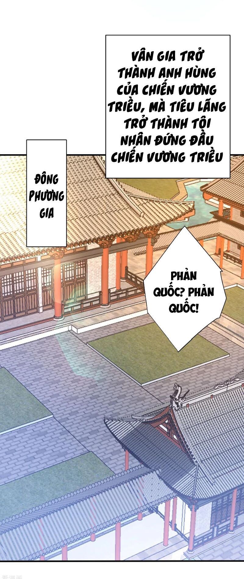 đọc truyện Yêu Giả Vi Vương Chương 168 ảnh 40 tại Thiên Thai Truyện