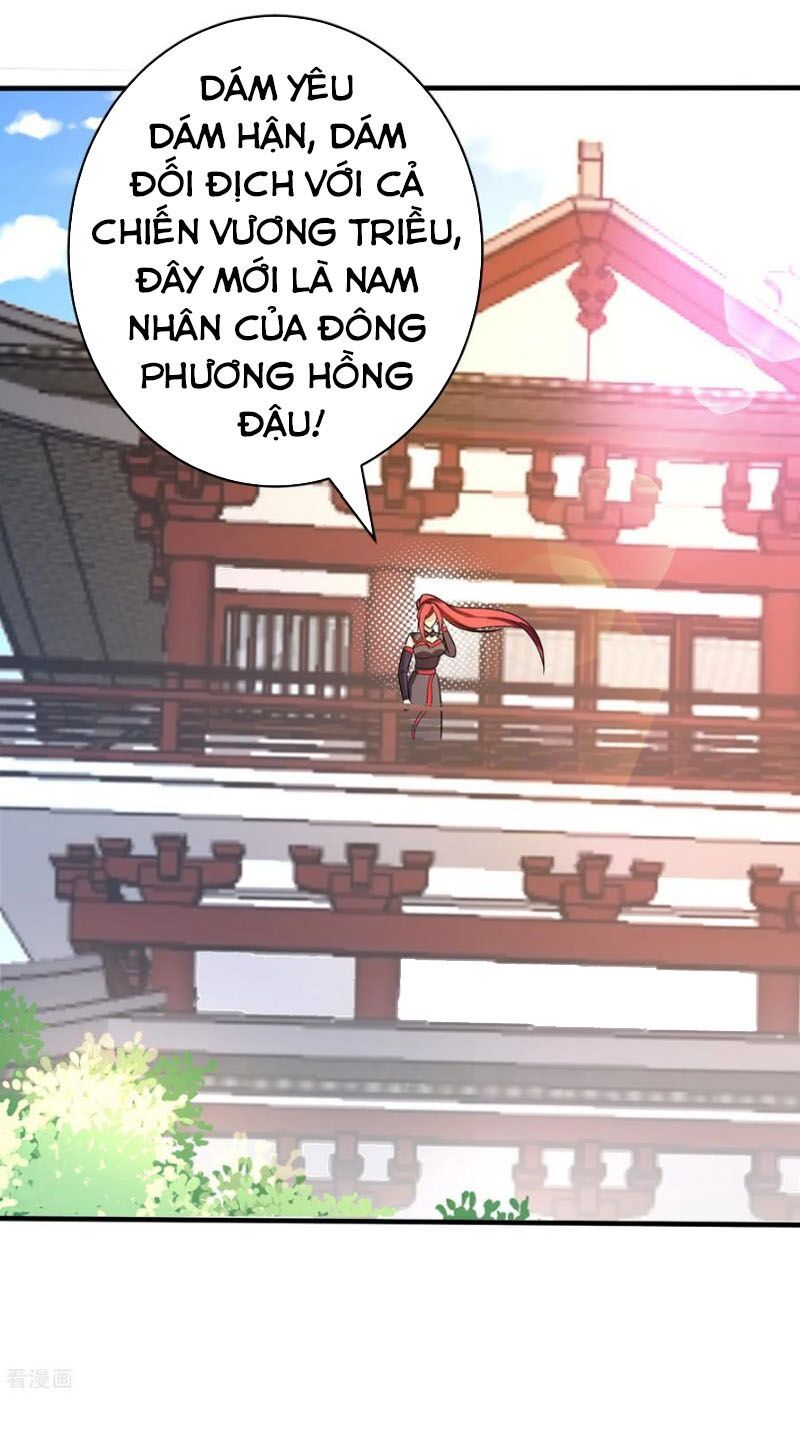 đọc truyện Yêu Giả Vi Vương Chương 168 ảnh 41 tại Thiên Thai Truyện