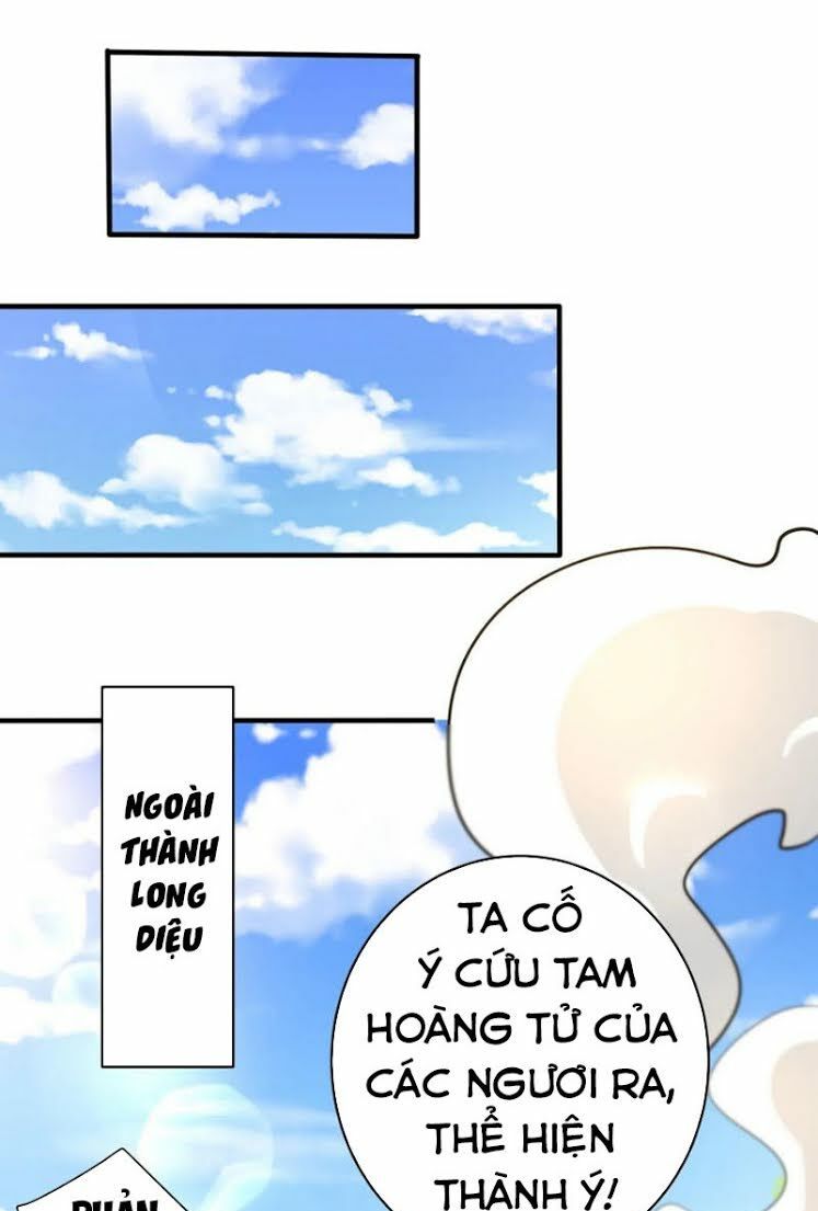 đọc truyện Yêu Giả Vi Vương Chương 168 ảnh 6 tại Thiên Thai Truyện