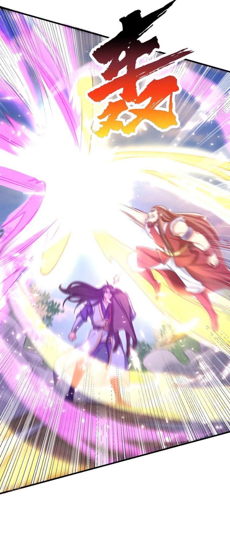 đọc truyện Yêu Giả Vi Vương Chương 168 ảnh 10 tại Thiên Thai Truyện