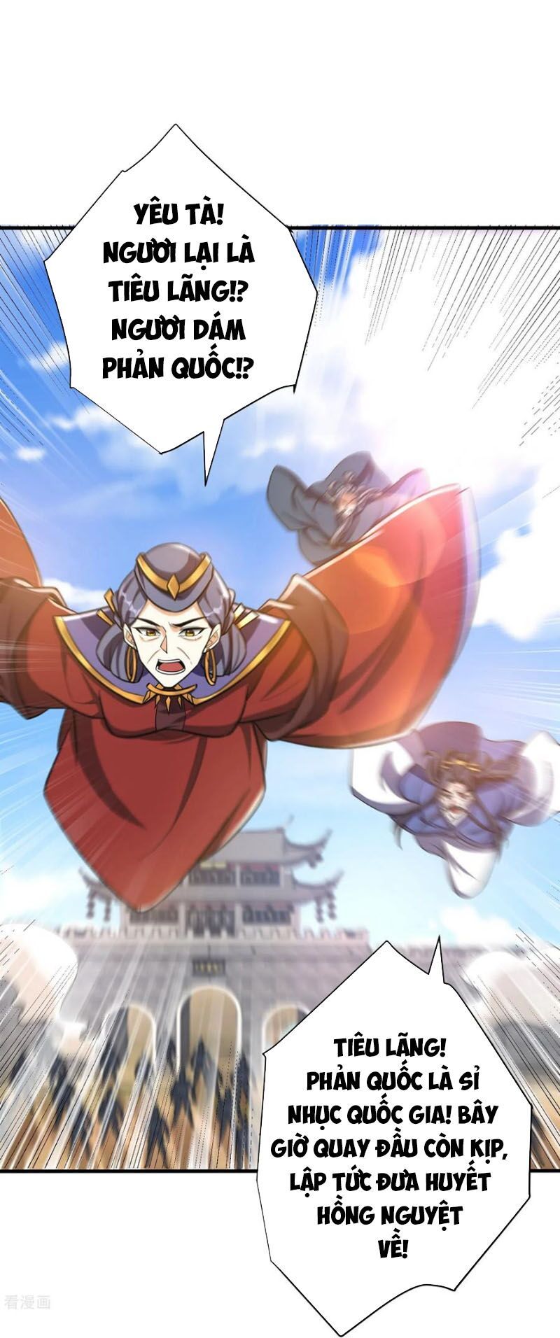 đọc truyện Yêu Giả Vi Vương Chương 168 ảnh 11 tại Thiên Thai Truyện