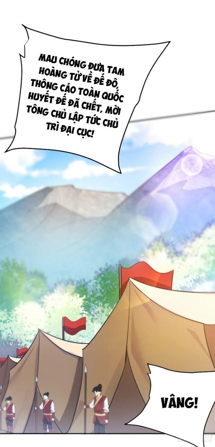 đọc truyện Yêu Giả Vi Vương Chương 169 ảnh 3 tại Thiên Thai Truyện