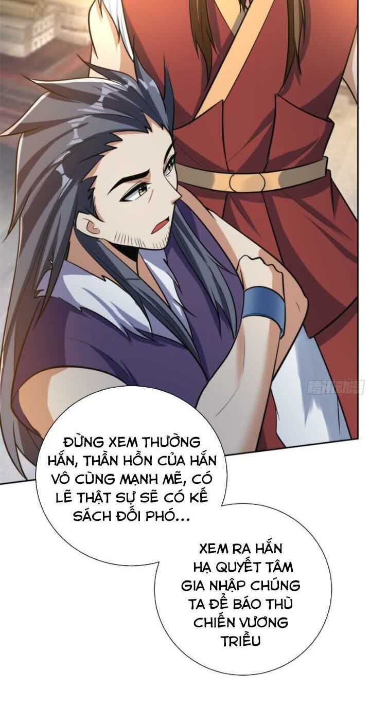 đọc truyện Yêu Giả Vi Vương Chương 169 ảnh 19 tại Thiên Thai Truyện