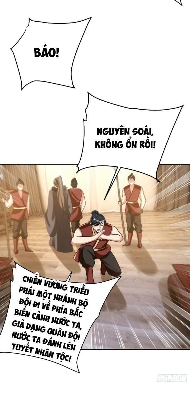 đọc truyện Yêu Giả Vi Vương Chương 169 ảnh 4 tại Thiên Thai Truyện